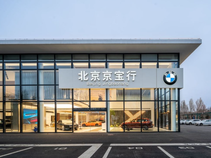 新车市场动态：最新车型报价解析