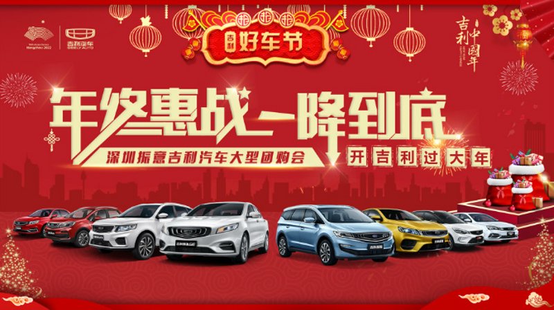 北京4S店：汽车行业的风向标