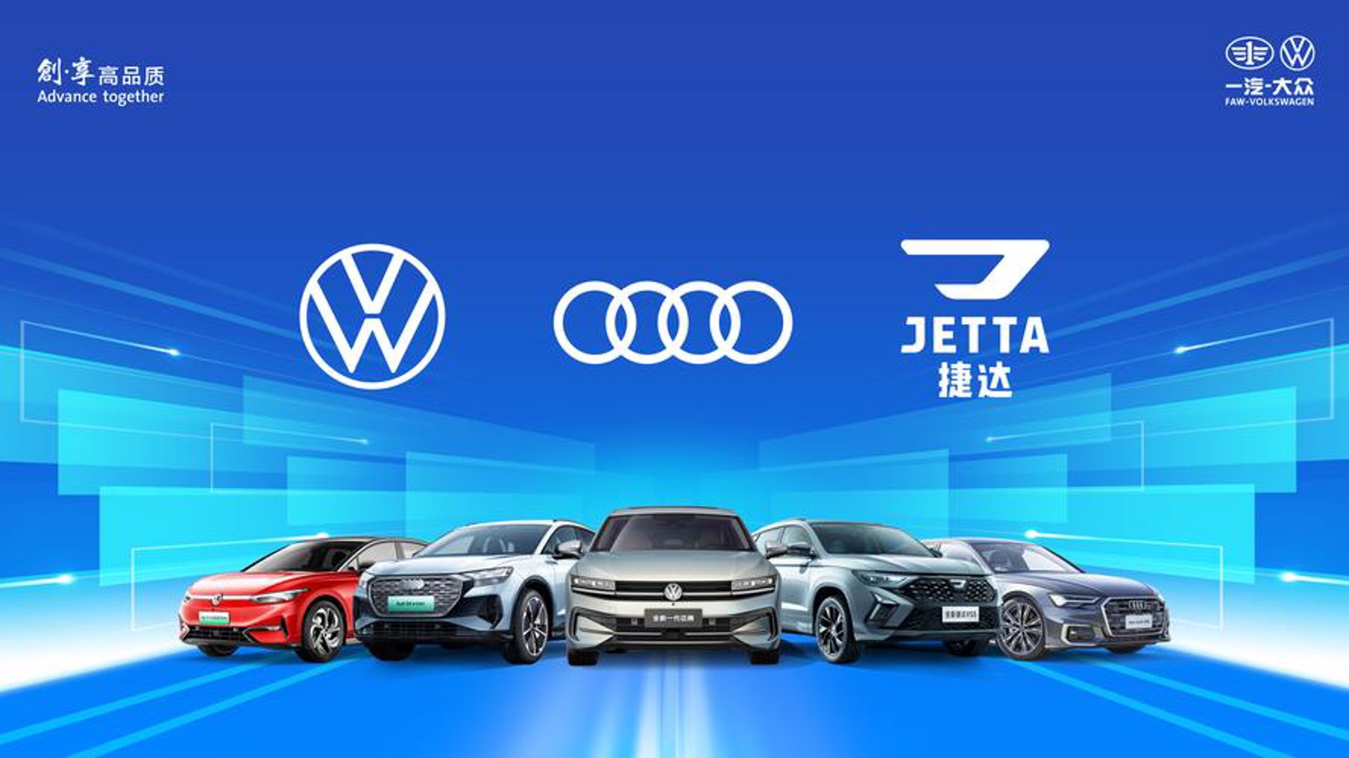 中德汽车