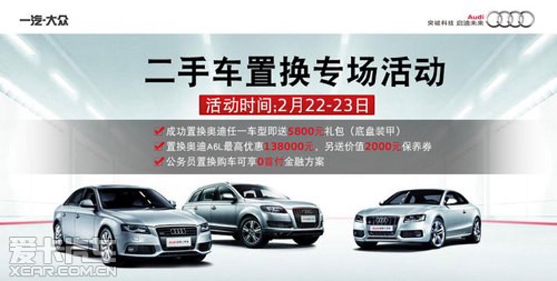 2023新车市场趋势更新：最全的新车报价一览